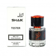 Tester Shaik M157 - 25 ml мужские духи (CHRISTIAN DIOR - DIOR HOMME COLOGNE 2013)