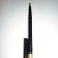 12.MAC Eyeliner Pencil