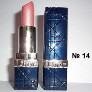 CHRISTIAN DIOR Rouge Dior 536-3.5g-14 тон